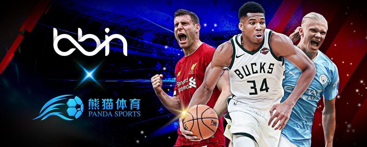 防线配合默