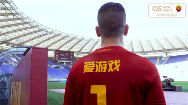 防守反擊