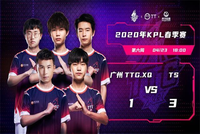 这场比赛无 这场比赛无