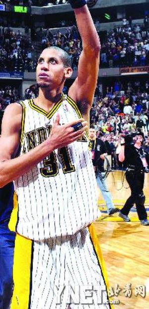 公益项目通 公益项目通