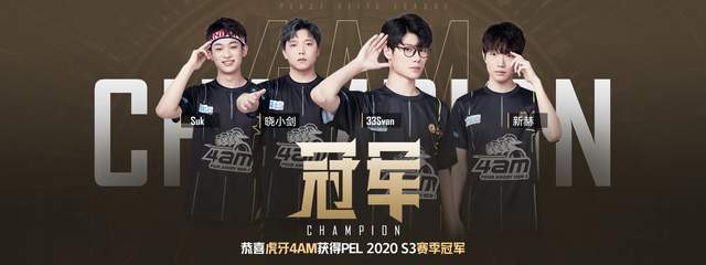 拜仁慕尼黑 拜仁慕尼黑