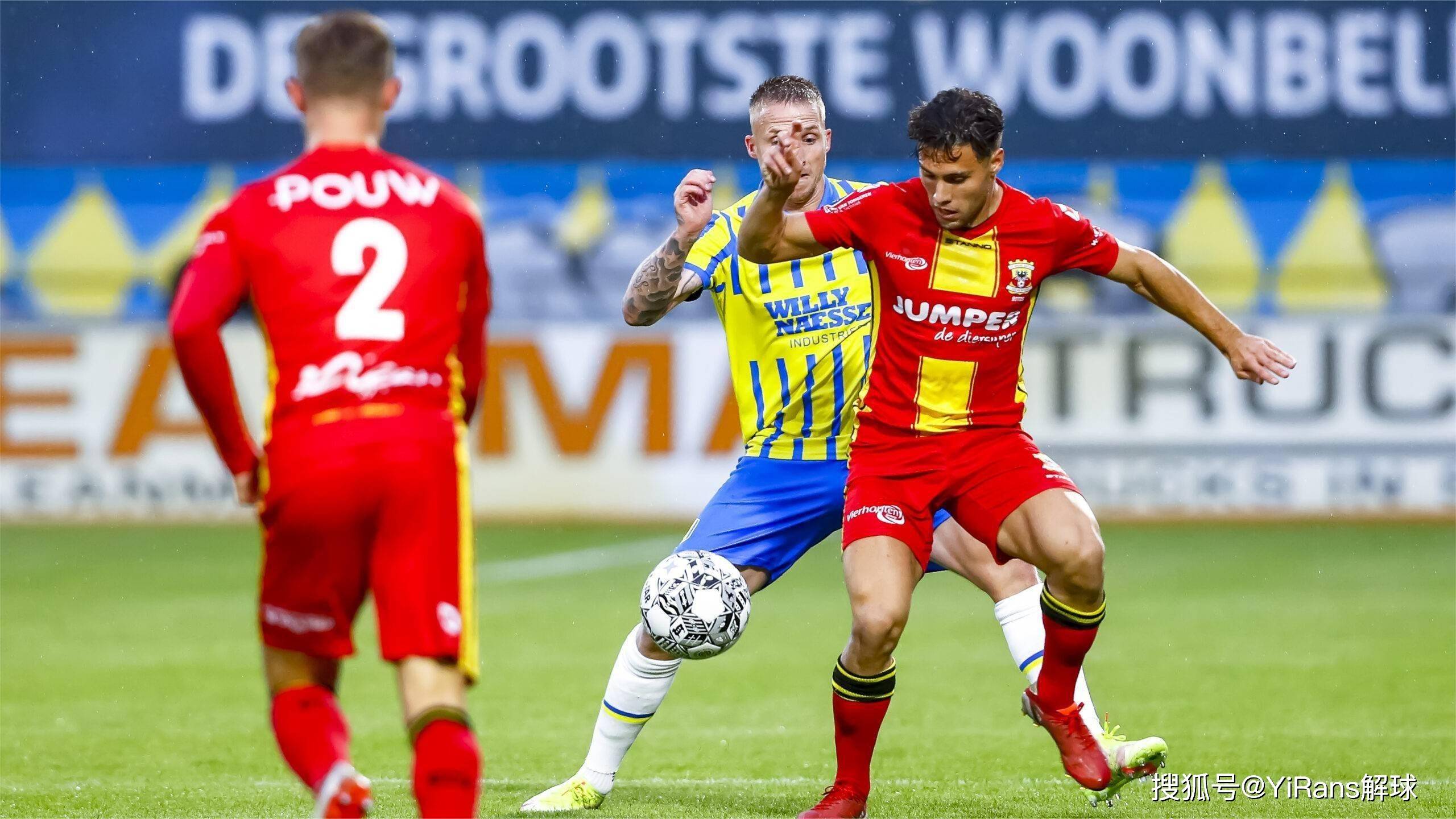 这会导致他 这会导致他