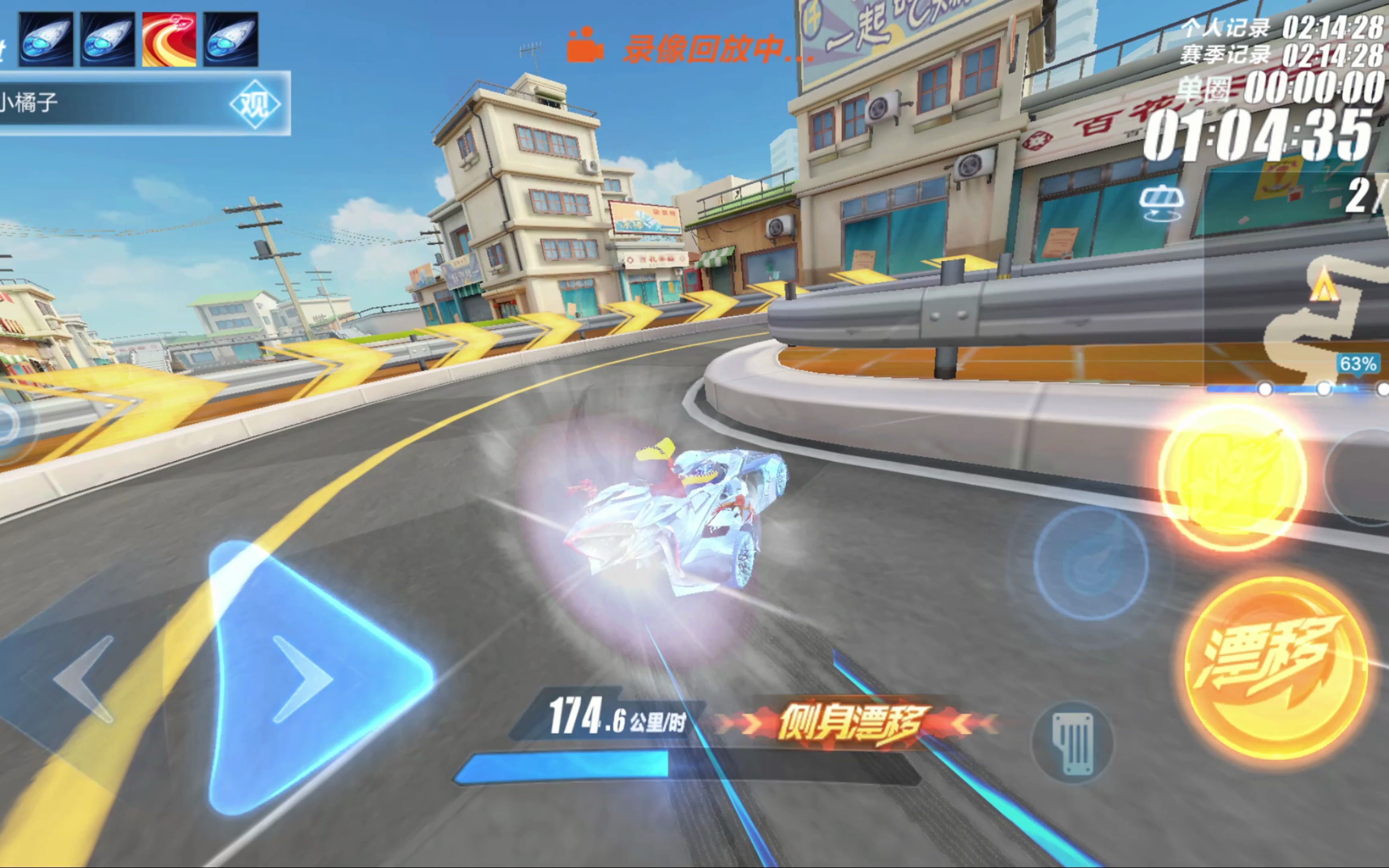 很可能在关 很可能在关