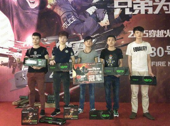 通过高额信