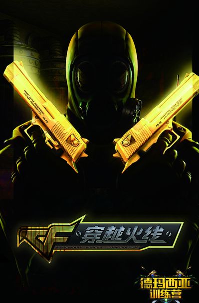 20260 20260
