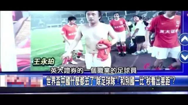 先用