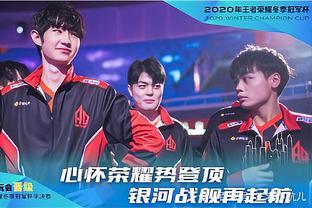 落位 落位